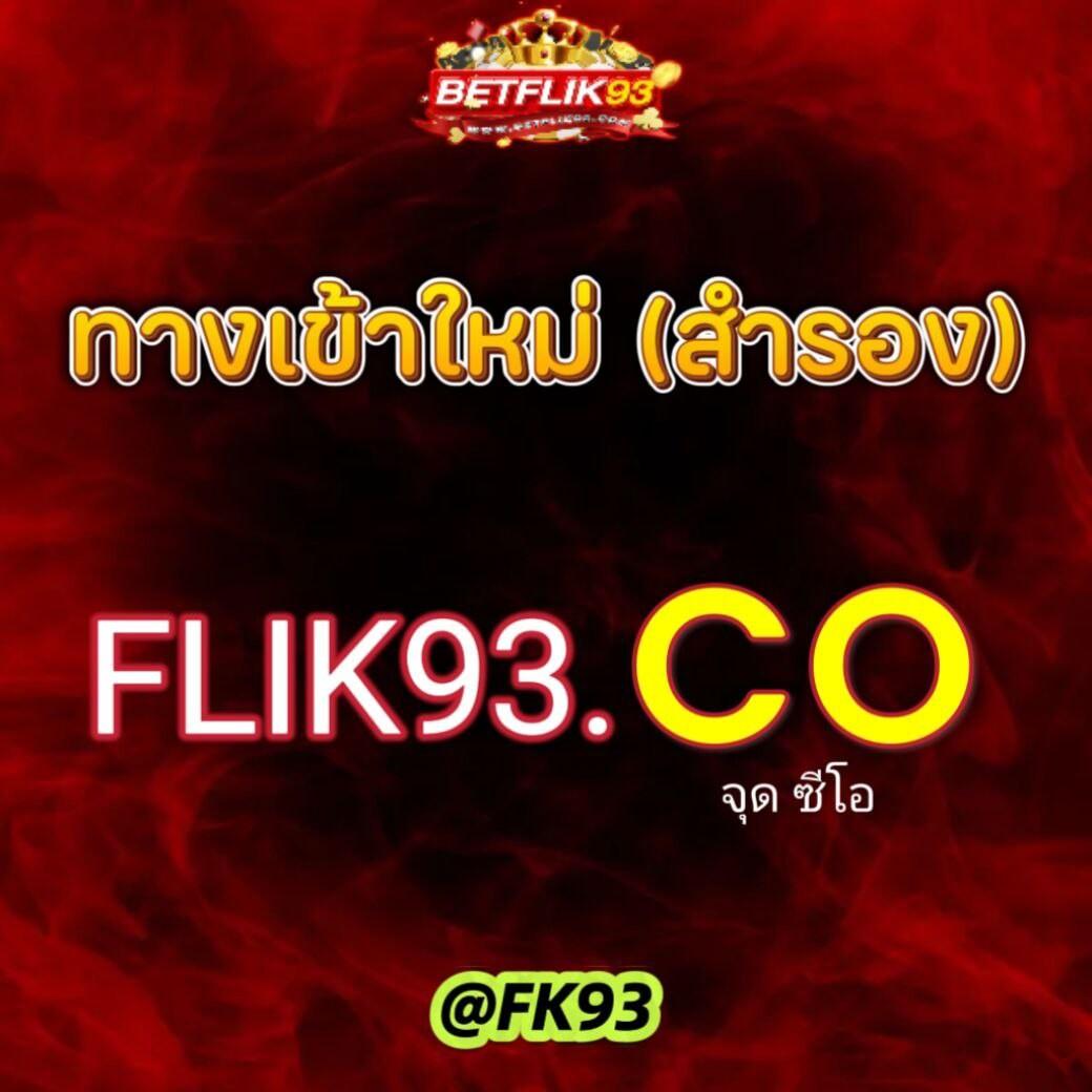 ฝาก 1 บาท ฟรี 50 บาท ล่าสุด กดรับ เอง เว็บตรง สล็อต ฝากถอนออโต้ 2026