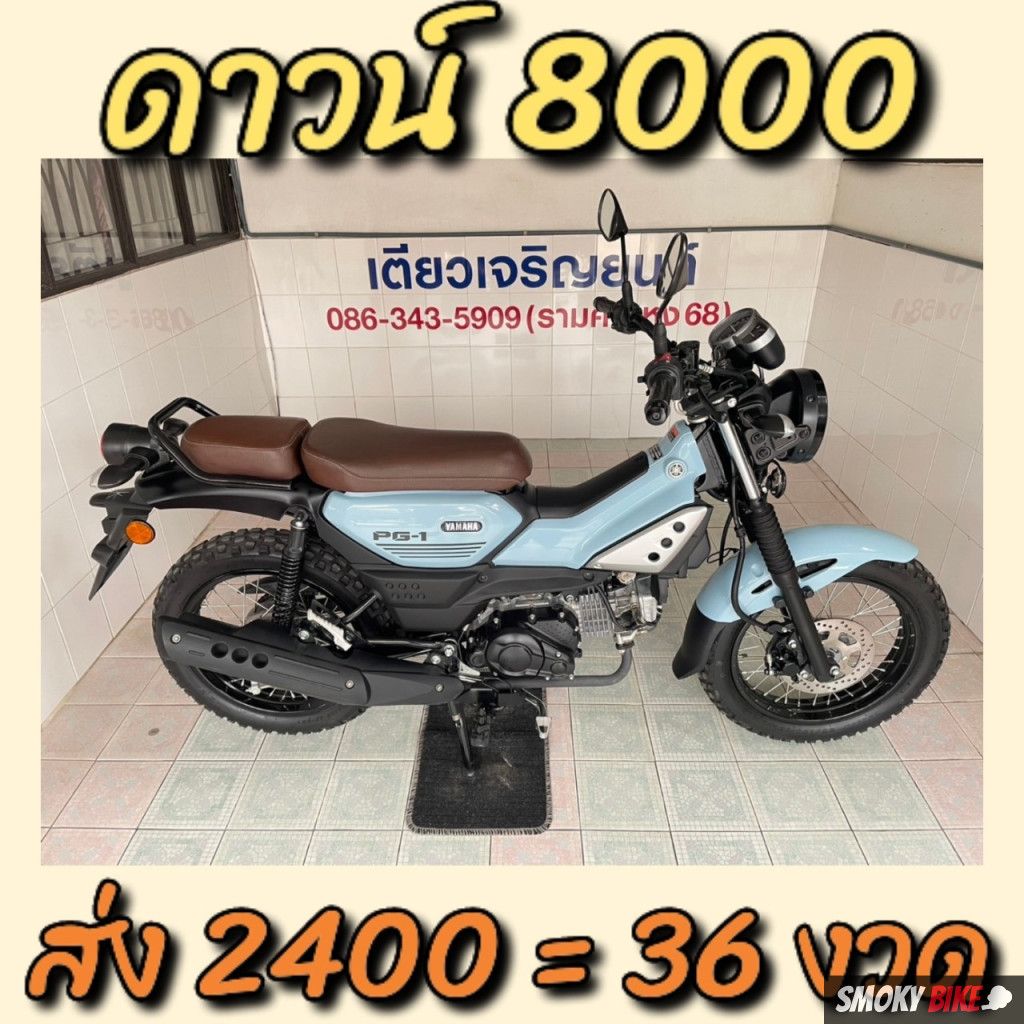 พักยก711 เว็บตรง สล็อต ฝากถอนออโต้ ไม่ผ่านเอเย่นต์ 2026