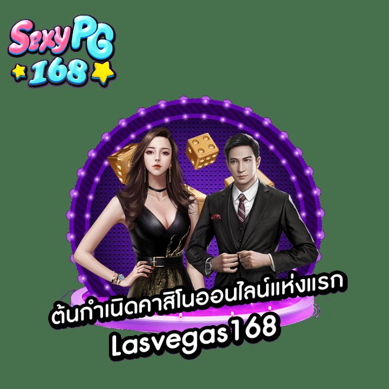 ฟรีสปิน สล็อต เว็บตรง ฝากถอนออโต้ ไม่ผ่านเอเย่นต์ 2026