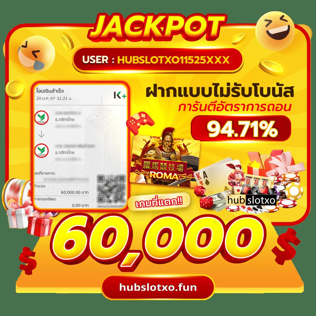 มังกรฟ้า เว็บตรง สล็อต ฝากถอนออโต้ ไม่ผ่านเอเย่นต์ 2026