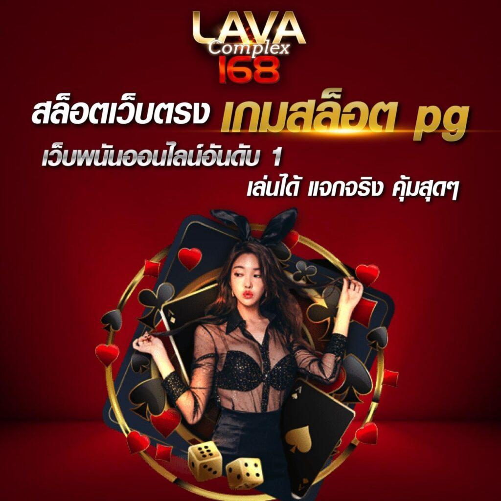 ยืนยันเบอร์ รับ เครดิตฟรี 188 เว็บตรง สล็อต ฝากถอนออโต้ ไม่ผ่านเอเย่นต์ 2026