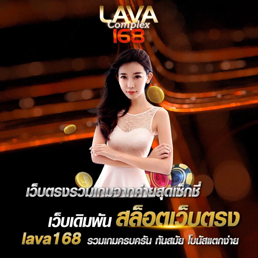 ยูฟ่า 191 เว็บตรง สล็อต ฝากถอนออโต้ ไม่ผ่านเอเย่นต์ 2026