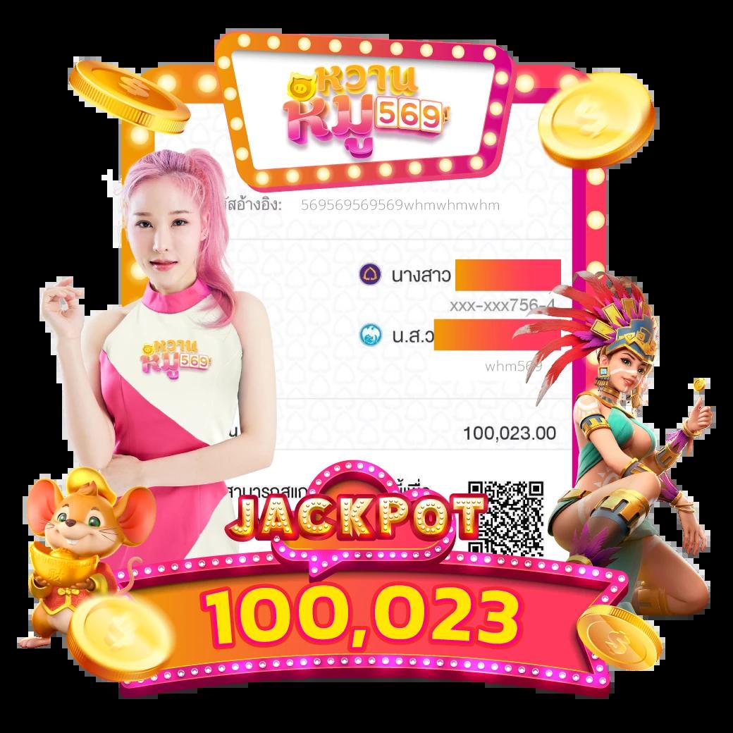 ยูฟ่าเบท888 เว็บตรง สล็อต ฝากถอนออโต้ ไม่ผ่านเอเย่นต์ 2026