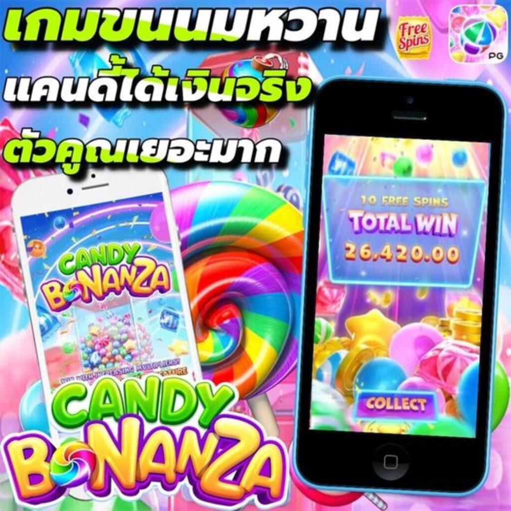 รับหวย24 เว็บตรง สล็อต ฝากถอนออโต้ ไม่ผ่านเอเย่นต์ 2026