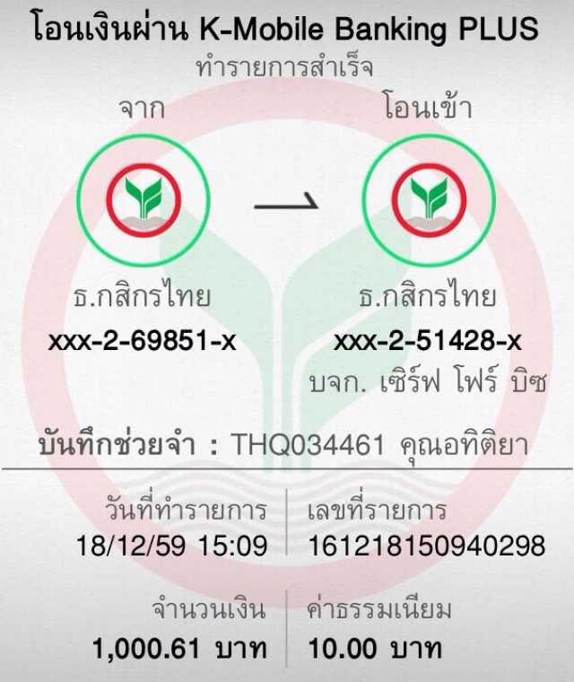 รับเครดิตฟรี เว็บตรง สล็อต ฝากถอนออโต้ ไม่ผ่านเอเย่นต์ 2026