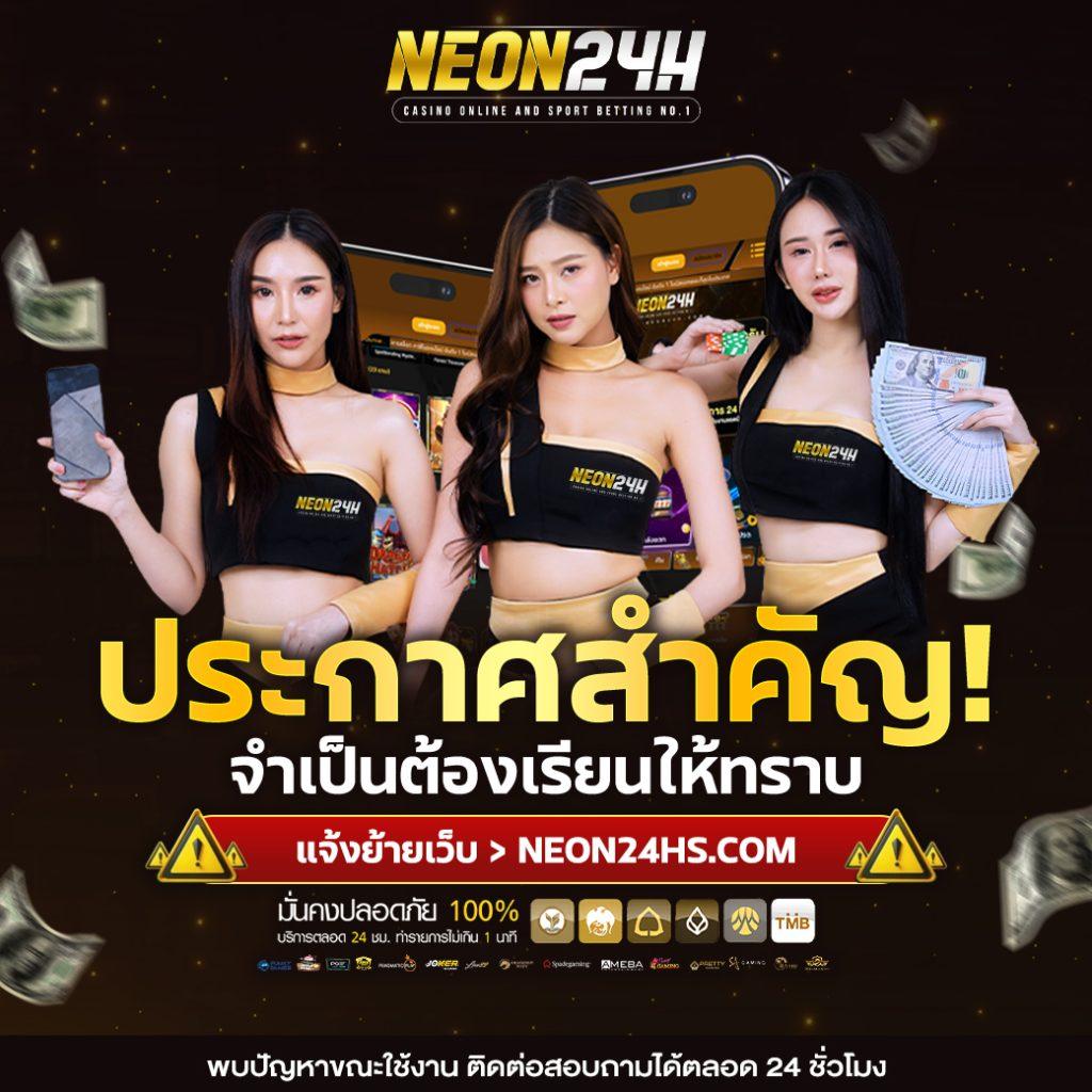 ราชา lotto เว็บตรง สล็อต ฝากถอนออโต้ ไม่ผ่านเอเย่นต์ 2026
