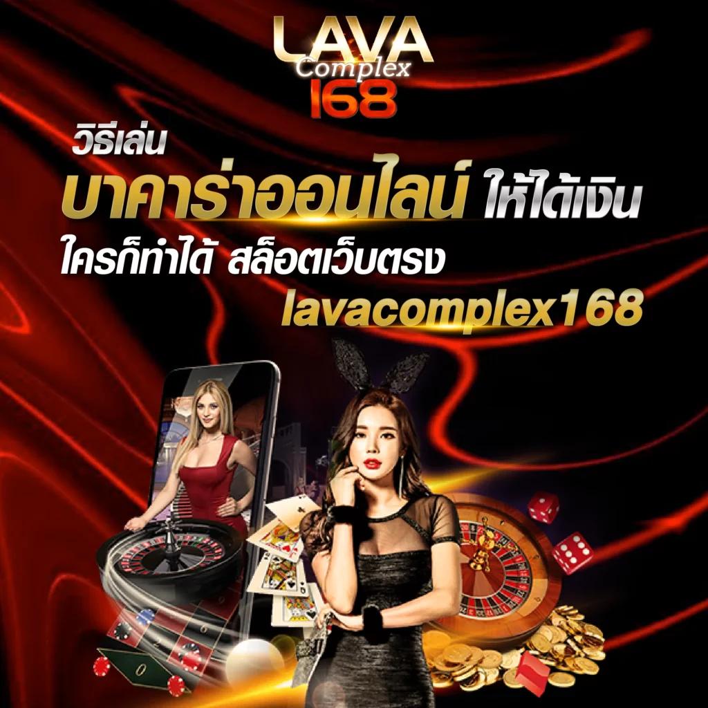 ร่ำรวย slot เว็บตรง สล็อต ฝากถอนออโต้ ไม่ผ่านเอเย่นต์ 2026