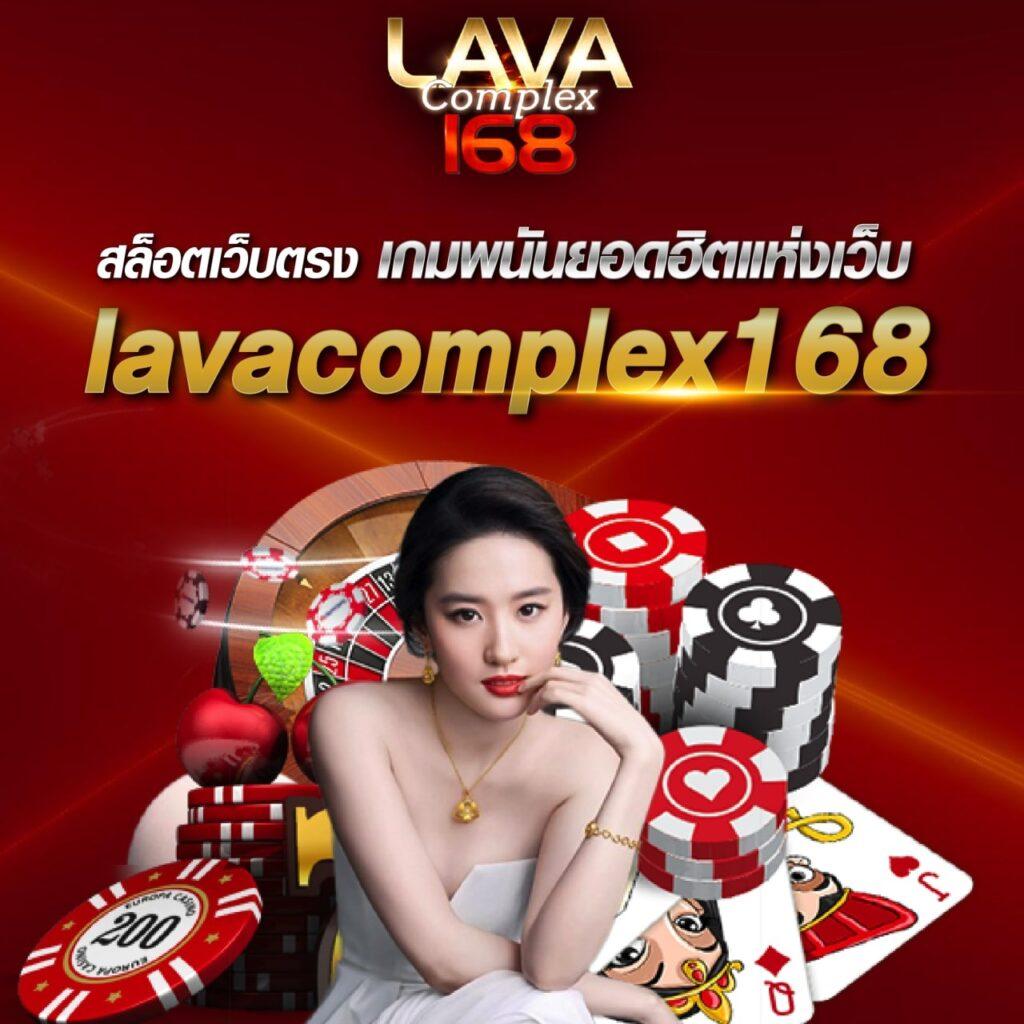 ล็อตโต้vip เว็บตรง สล็อต ฝากถอนออโต้ ไม่ผ่านเอเย่นต์ 2026