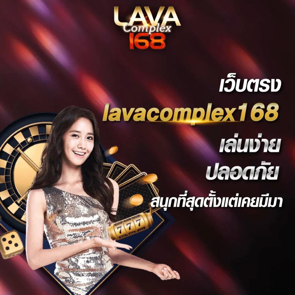 สูตรยี่กี lottovip เว็บตรง สล็อต ฝากถอนออโต้ ไม่ผ่านเอเย่นต์ 2026