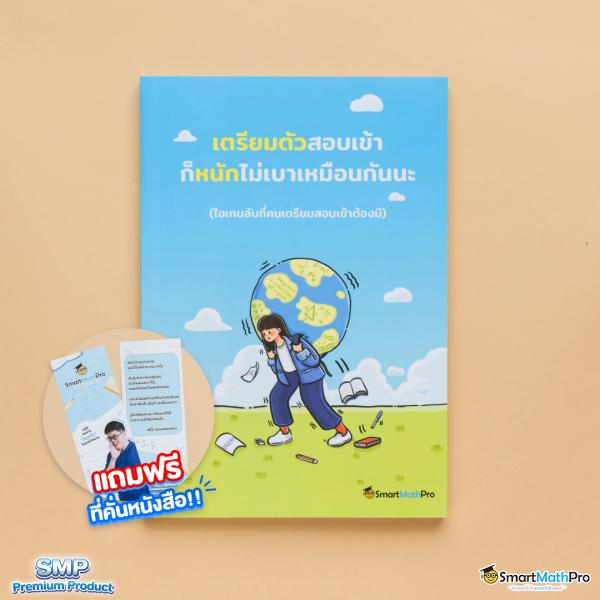 สบาย168 เว็บตรง ฝากถอนออโต้ ไม่ผ่านเอเย่นต์ สล็อต 2026