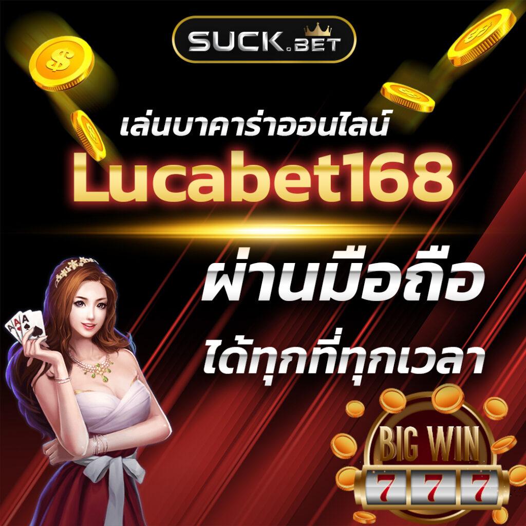 สบาย999 เว็บตรง สล็อต ฝากถอนออโต้ ไม่ผ่านเอเย่นต์ 2026