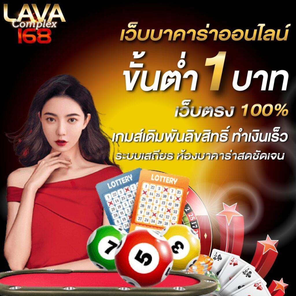 สบายดี999 เว็บตรง สล็อต ฝากถอนออโต้ ไม่ผ่านเอเย่นต์ 2026