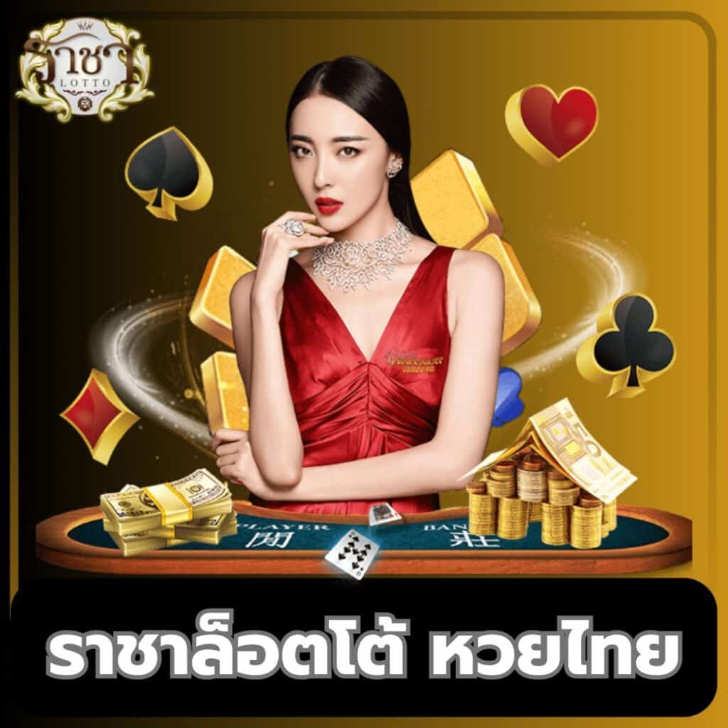 ส้ม 777 เว็บตรง สล็อต ฝากถอนออโต้ ไม่ผ่านเอเย่นต์ 2026