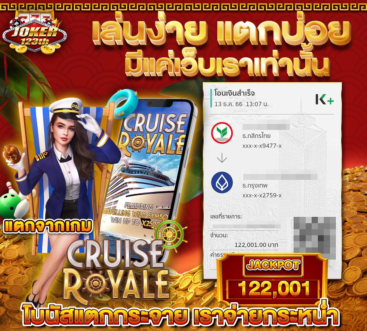 สมัคร pg slot เว็บตรง สล็อต ฝากถอนออโต้ ไม่ผ่านเอเย่นต์ 2026