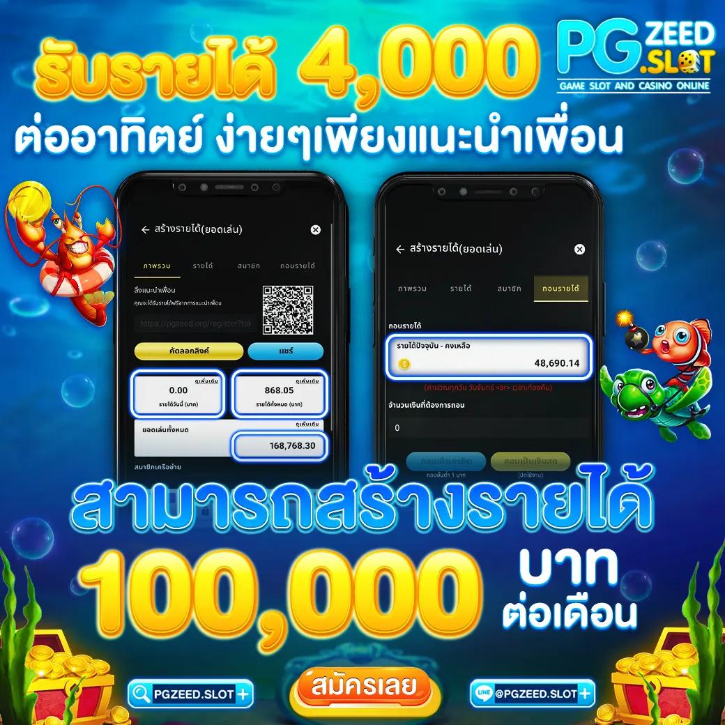 สล็อต101 เว็บตรง สล็อต ฝากถอนออโต้ ไม่ผ่านเอเย่นต์ 2026