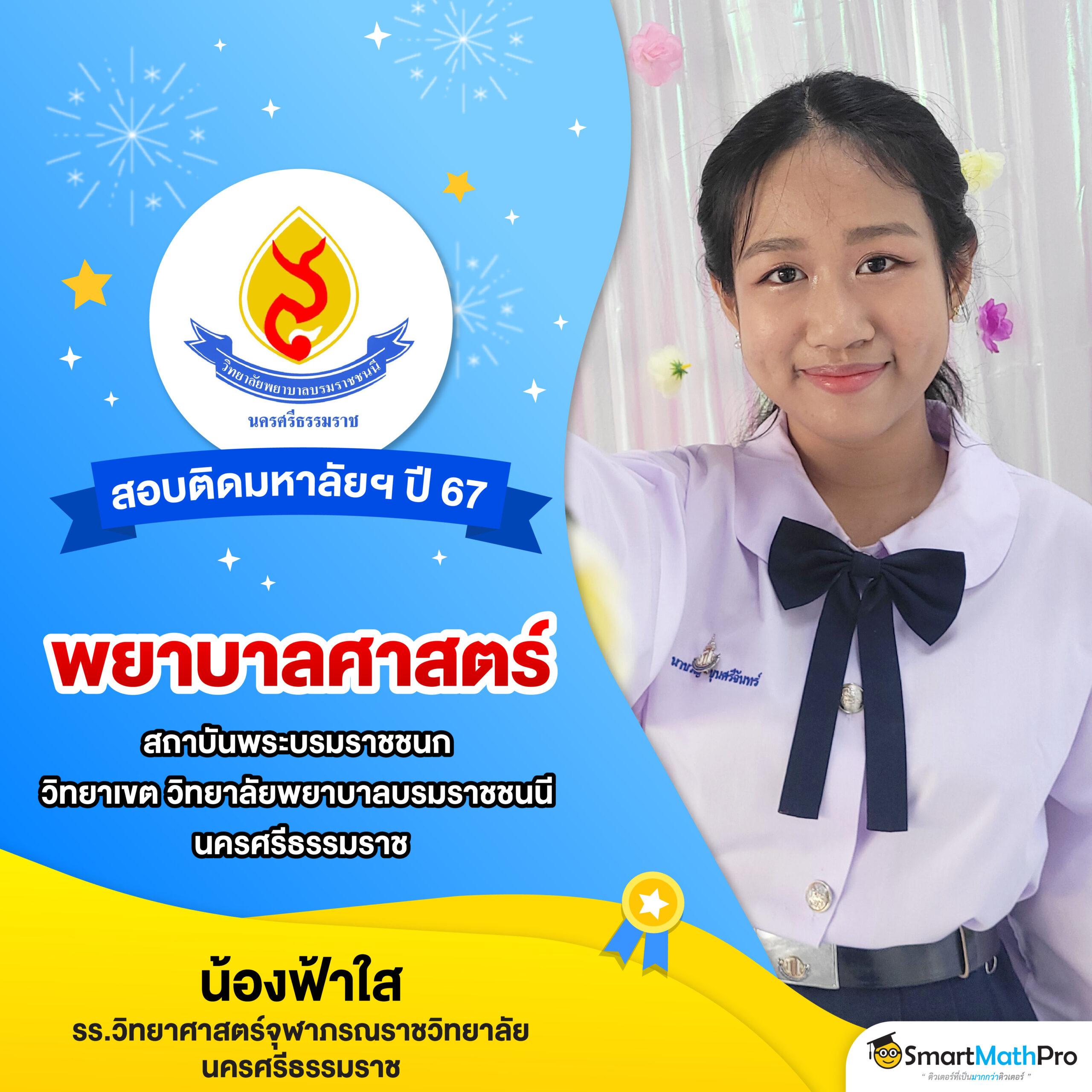 สล็อต10รับ100 เว็บตรง สล็อต ฝากถอนออโต้ 2026