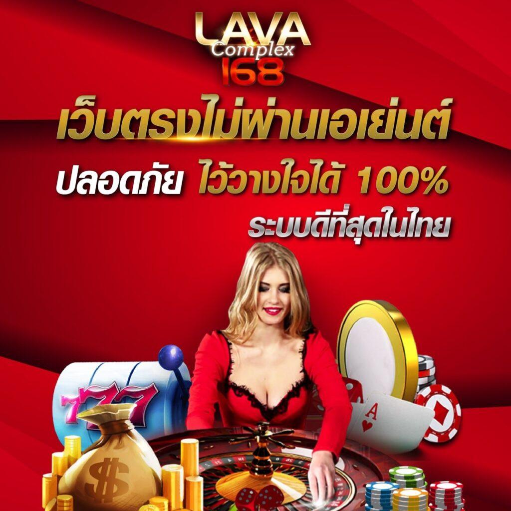 สล็อต1111 เว็บตรง ฝากถอนออโต้ ไม่ผ่านเอเย่นต์ 2026