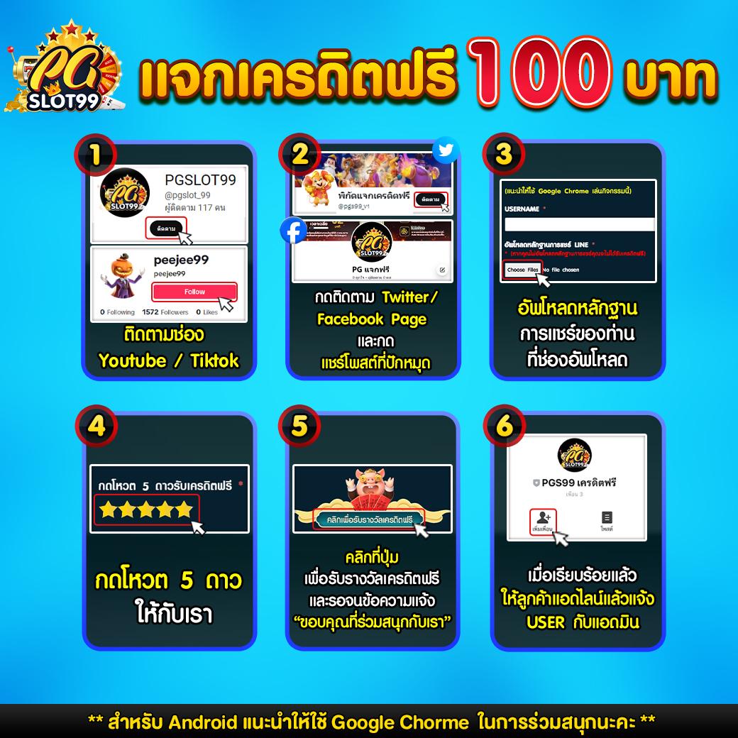 สล็อต15รับ100 เว็บตรง สล็อต ฝากถอนออโต้ ไม่ผ่านเอเย่นต์ 2026