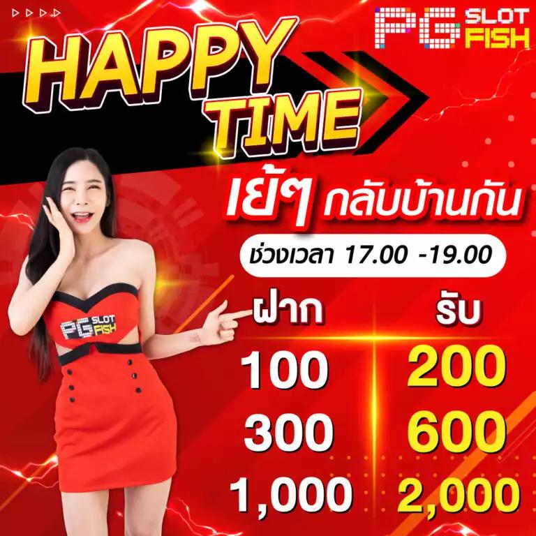 สล็อต1688 เว็บตรง สล็อต ฝากถอนออโต้ ไม่ผ่านเอเย่นต์ 2026