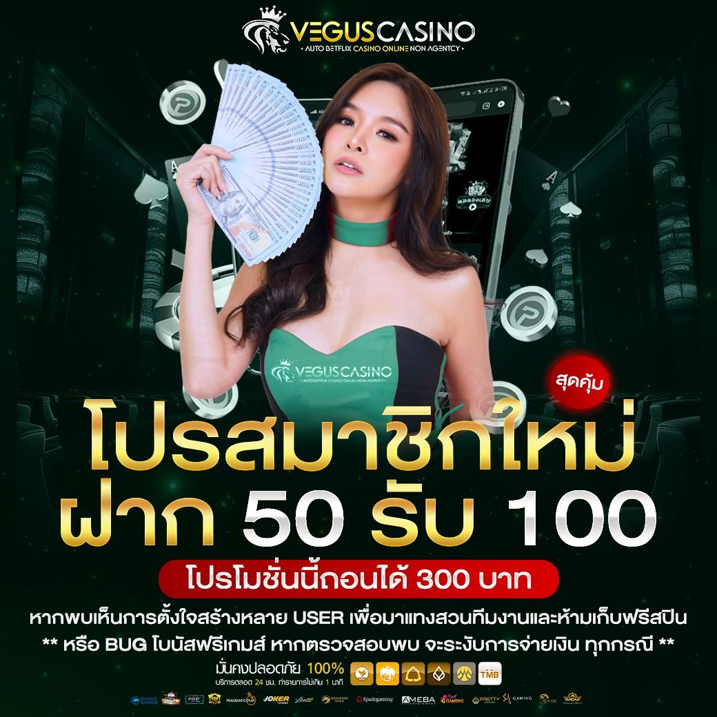 สล็อต191 เว็บตรง สล็อต ฝากถอนออโต้ ไม่ผ่านเอเย่นต์ 2026