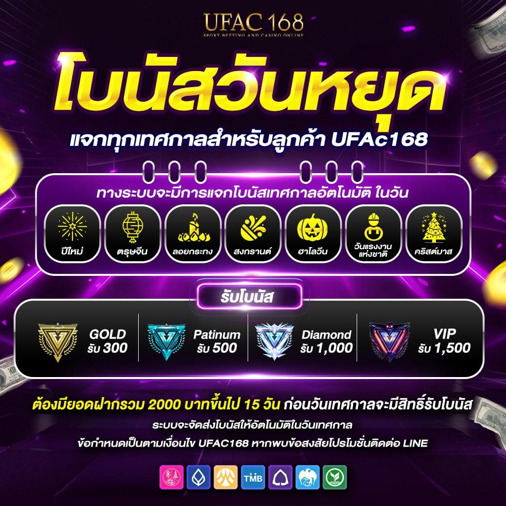 สล็อต4×4 เว็บตรง สล็อต ฝากถอนออโต้ ไม่ผ่านเอเย่นต์ 2026