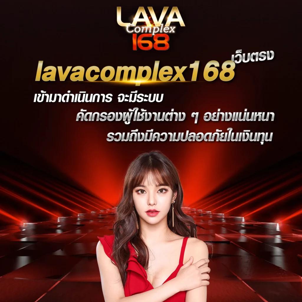 สล็อต456 เว็บตรง ฝากถอนออโต้ สล็อต ฝากถอนออโต้ ไม่ผ่านเอเย่นต์ 2026