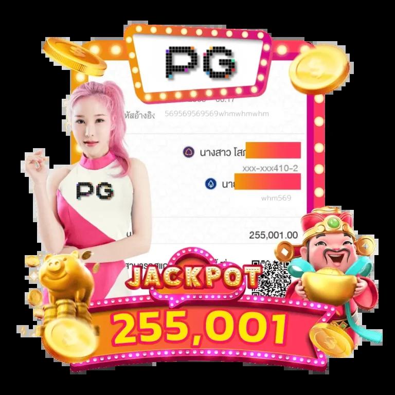สล็อต555 เว็บตรง สล็อต ฝากถอนออโต้ ไม่ผ่านเอเย่นต์ 2026