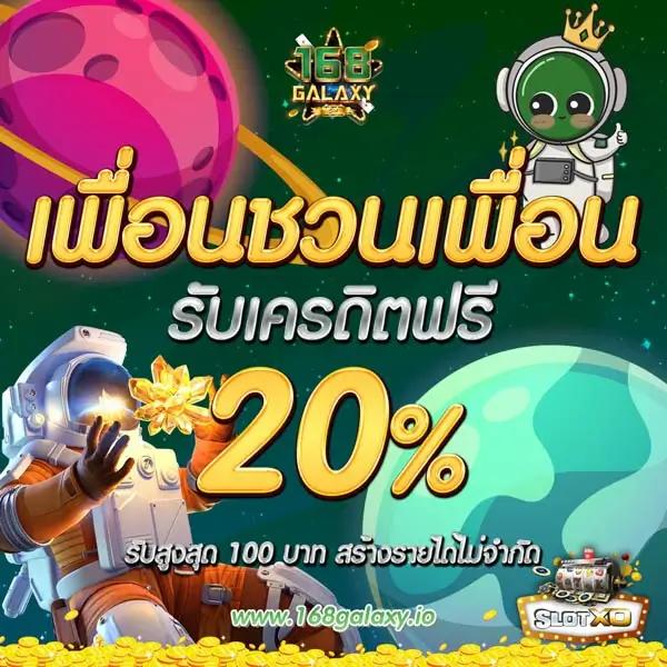สล็อต689 เว็บตรง สล็อต ฝากถอนออโต้ ไม่ผ่านเอเย่นต์ 2026