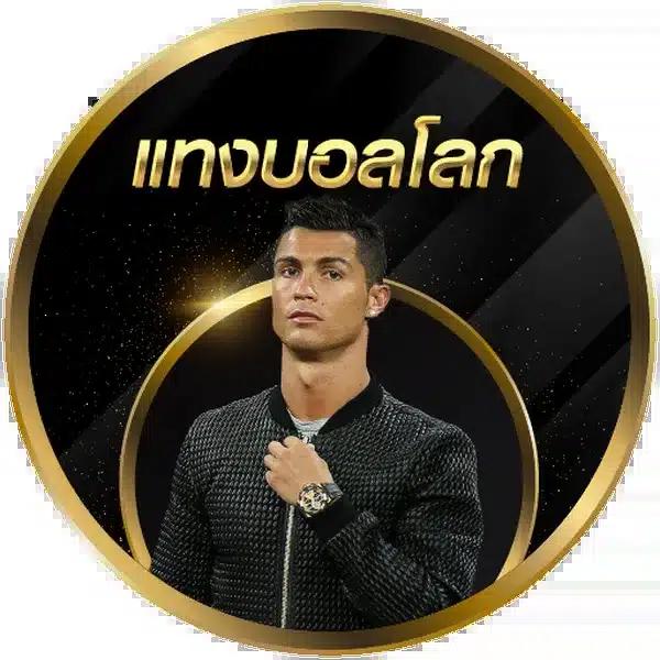สล็อต69 เว็บตรง สล็อต ฝากถอนออโต้ ไม่ผ่านเอเย่นต์ 2026