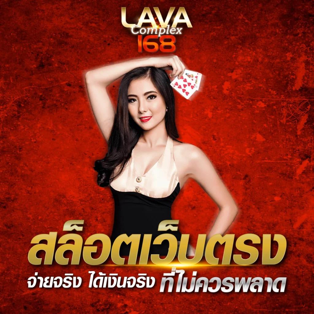 สล็อต888 pg ทางเข้า เว็บตรงสล็อต ฝากถอนออโต้ ไม่ผ่านเอเย่นต์ 2026