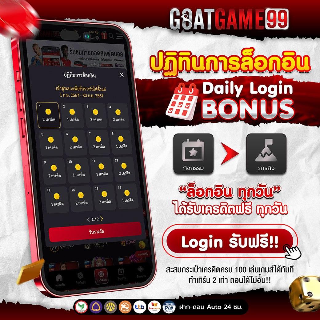 สล็อต 168 เว็บตรง สล็อต ฝากถอนออโต้ ไม่มีเอเย่นต์ 2026