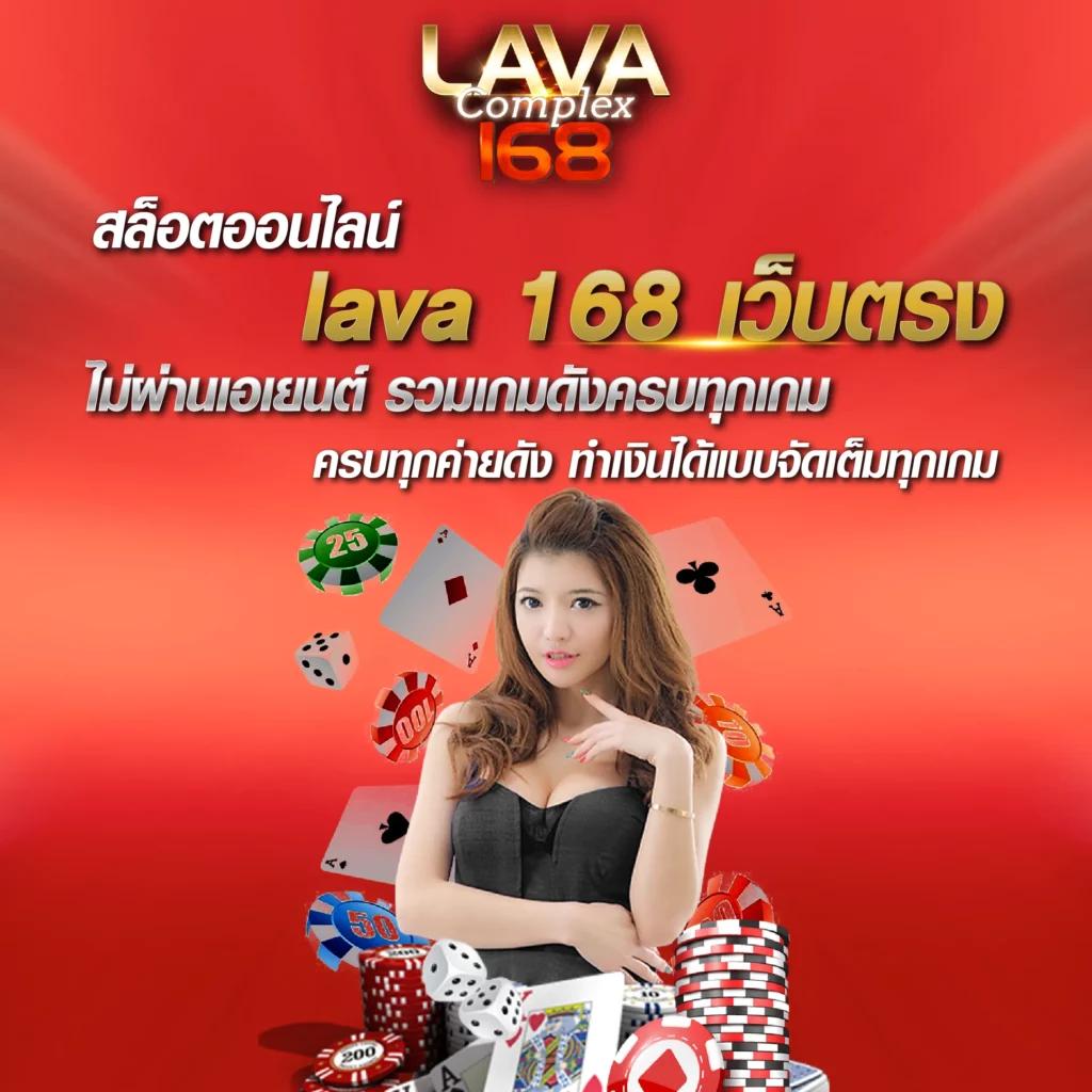 สล็อต 666 เว็บตรง สล็อต ฝากถอนออโต้ ไม่ผ่านเอเย่นต์ 2026