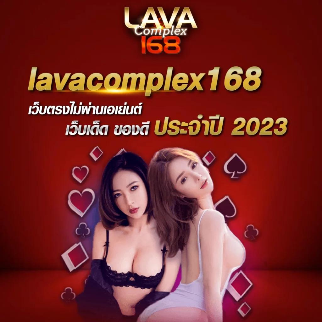 สล็อต 66 เว็บตรง ฝากถอนออโต้ ไม่ผ่านเอเย่นต์ สล็อต