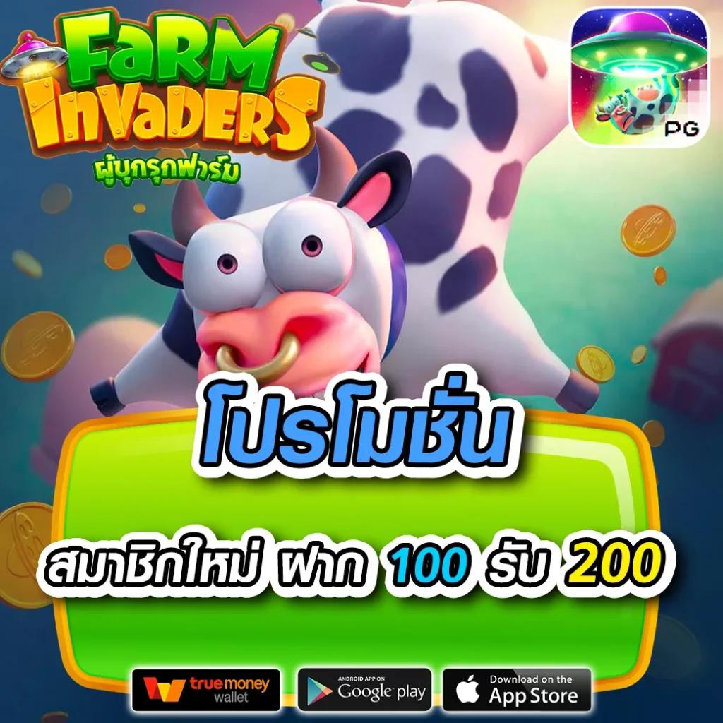 สล็อต 777 เว็บตรง สล็อต ฝากถอนออโต้ ไม่ผ่านเอเย่นต์ เว็บตรง/สล็อต 2026