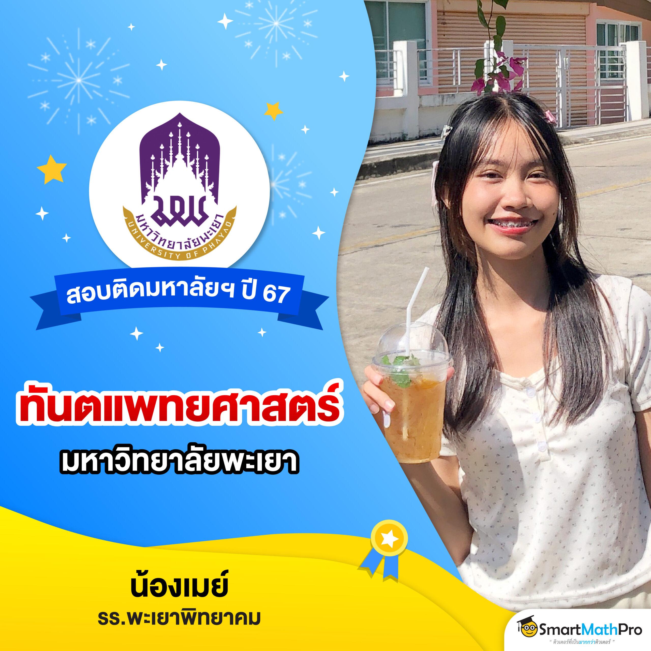 สล็อต 777 เว็บตรงไม่ผ่านเอเย่นต์ เว็บตรง สล็อต ฝากถอนออโต้ 2026