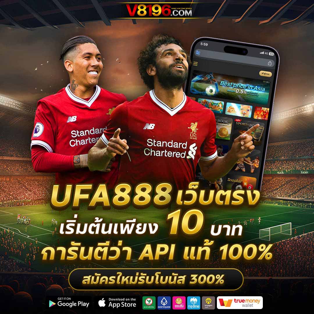 สล็อต 888 เว็บตรง สล็อต ฝากถอนออโต้ ไม่ผ่านเอเย่นต์ 2026