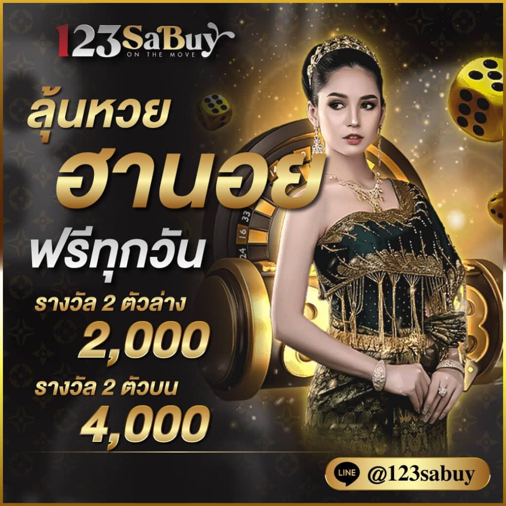 สล็อต khab555 เว็บตรง สล็อต ฝากถอนออโต้ ไม่ผ่านเอเย่นต์ 2026
