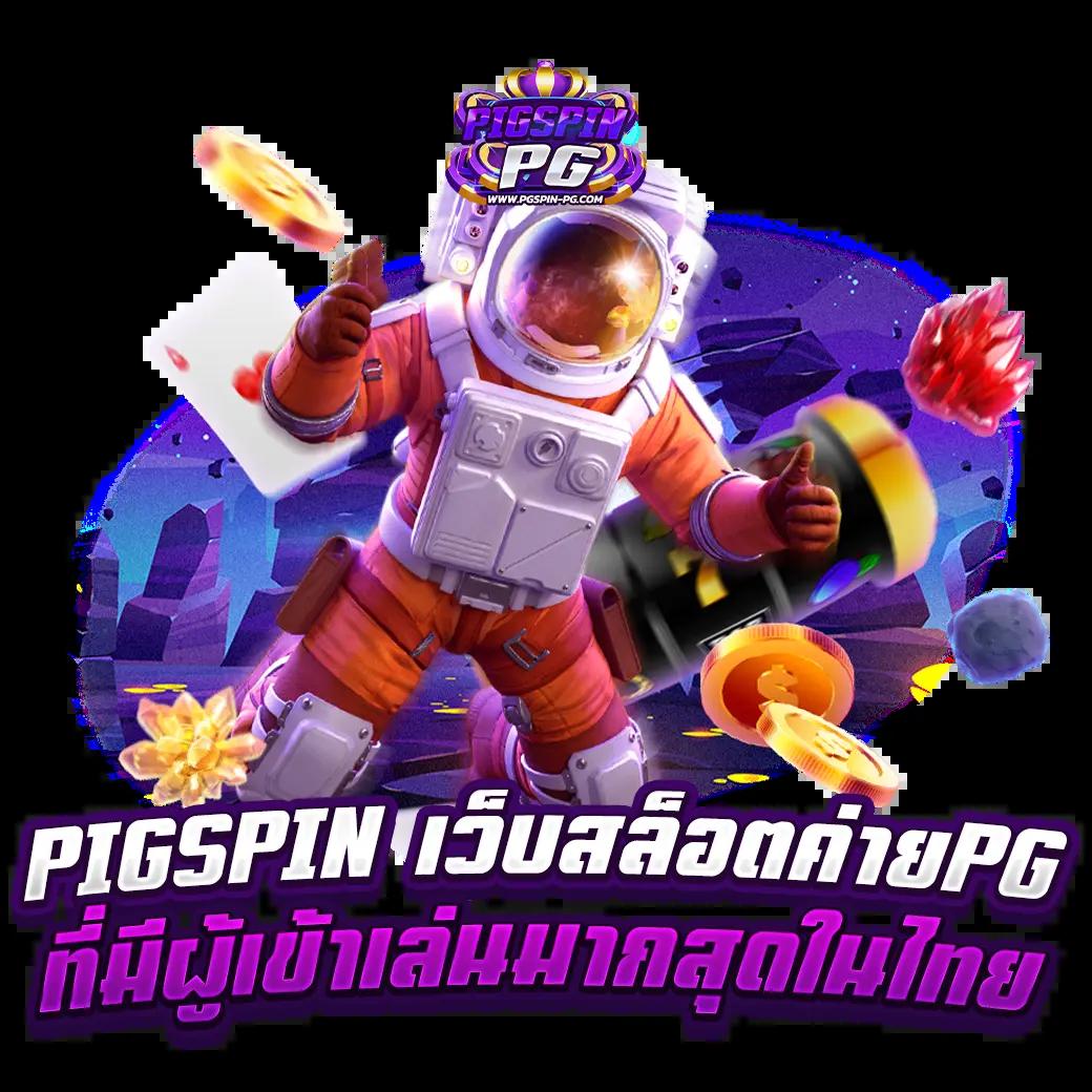 สล็อต nava999 เว็บตรง สล็อต ฝากถอนออโต้ ไม่ผ่านเอเย่นต์ 2026