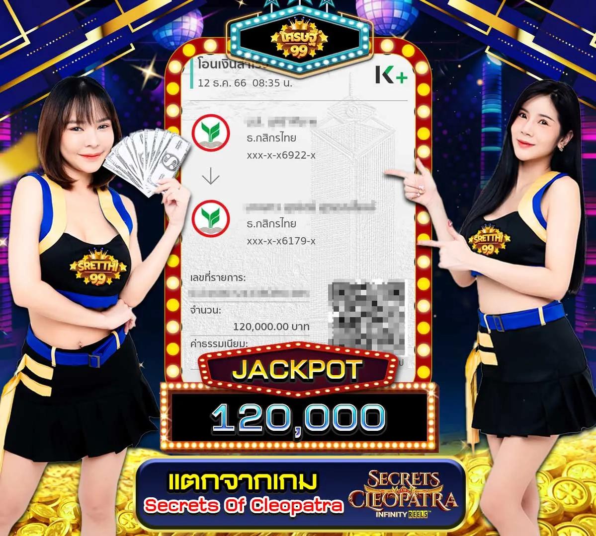 สล็อต pg ฝาก 1 รับ 100 ถอนไม่อั้น เว็บตรง สล็อต ฝากถอนออโต้ ไม่ผ่านเอเย่นต์ 2026