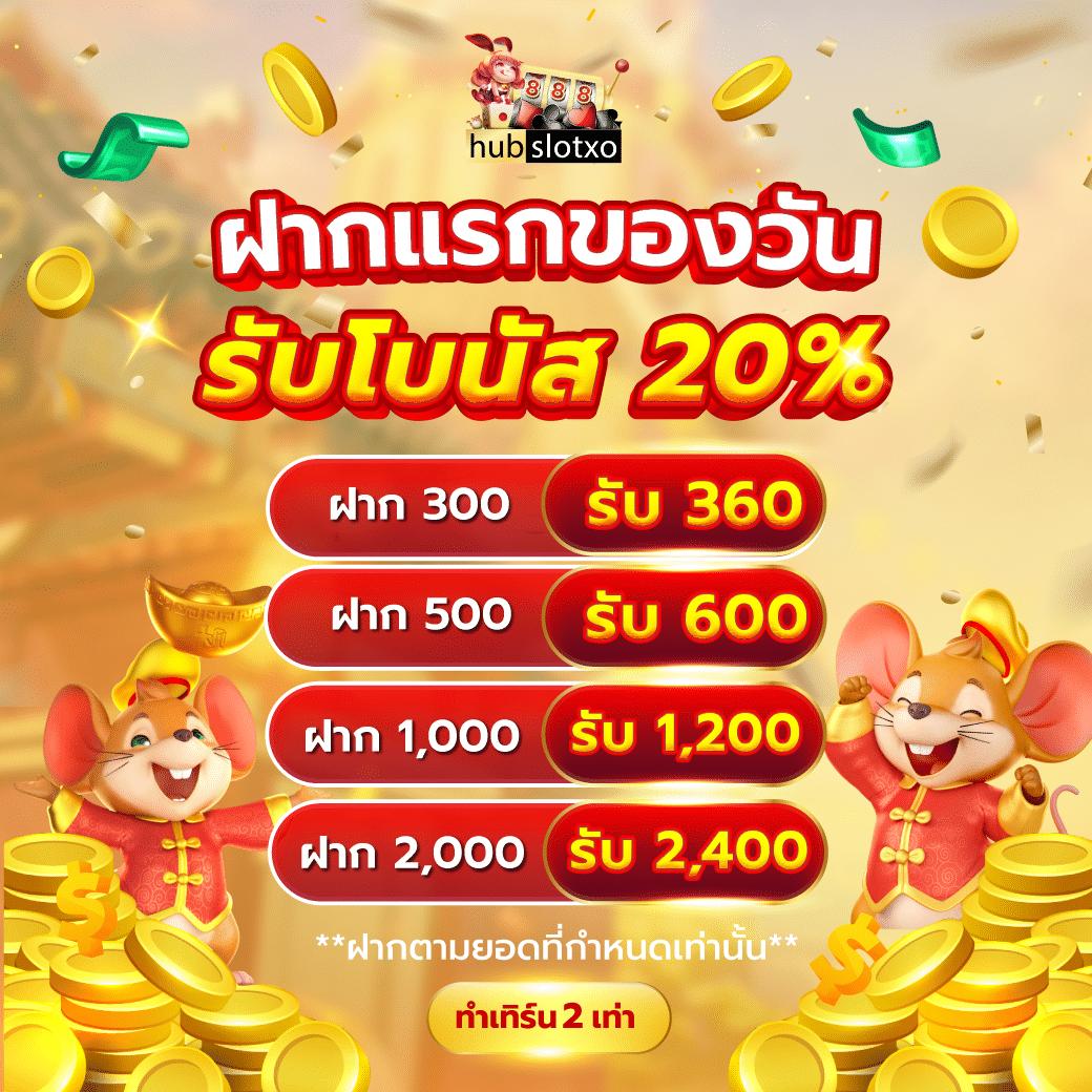 สล็อต ทดลองเล่น เว็บตรง สล็อต ฝากถอนออโต้ ไม่ผ่านเอเย่นต์ 2026