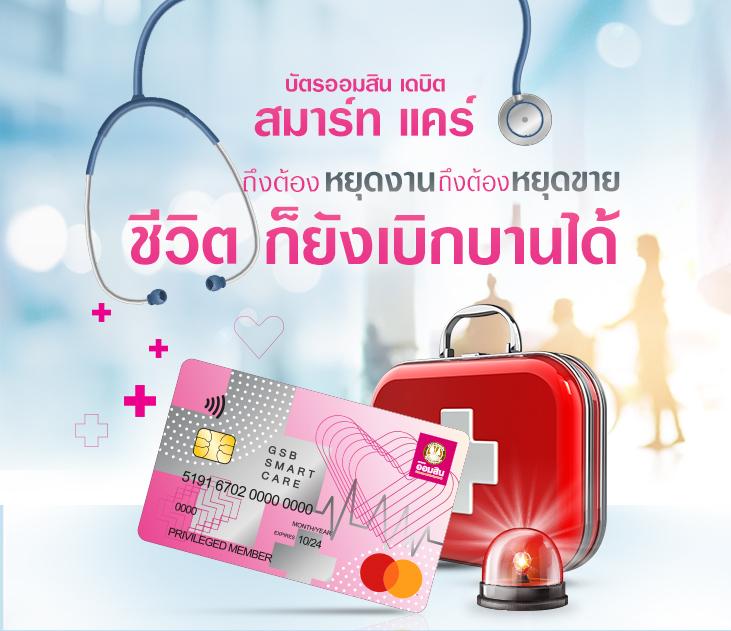 สล็อต ทดลองเล่นฟรี ถอนได้ ใหม่ล่าสุด เว็บตรง ฝากถอนออโต้ พร้อมลองเล่น 2026