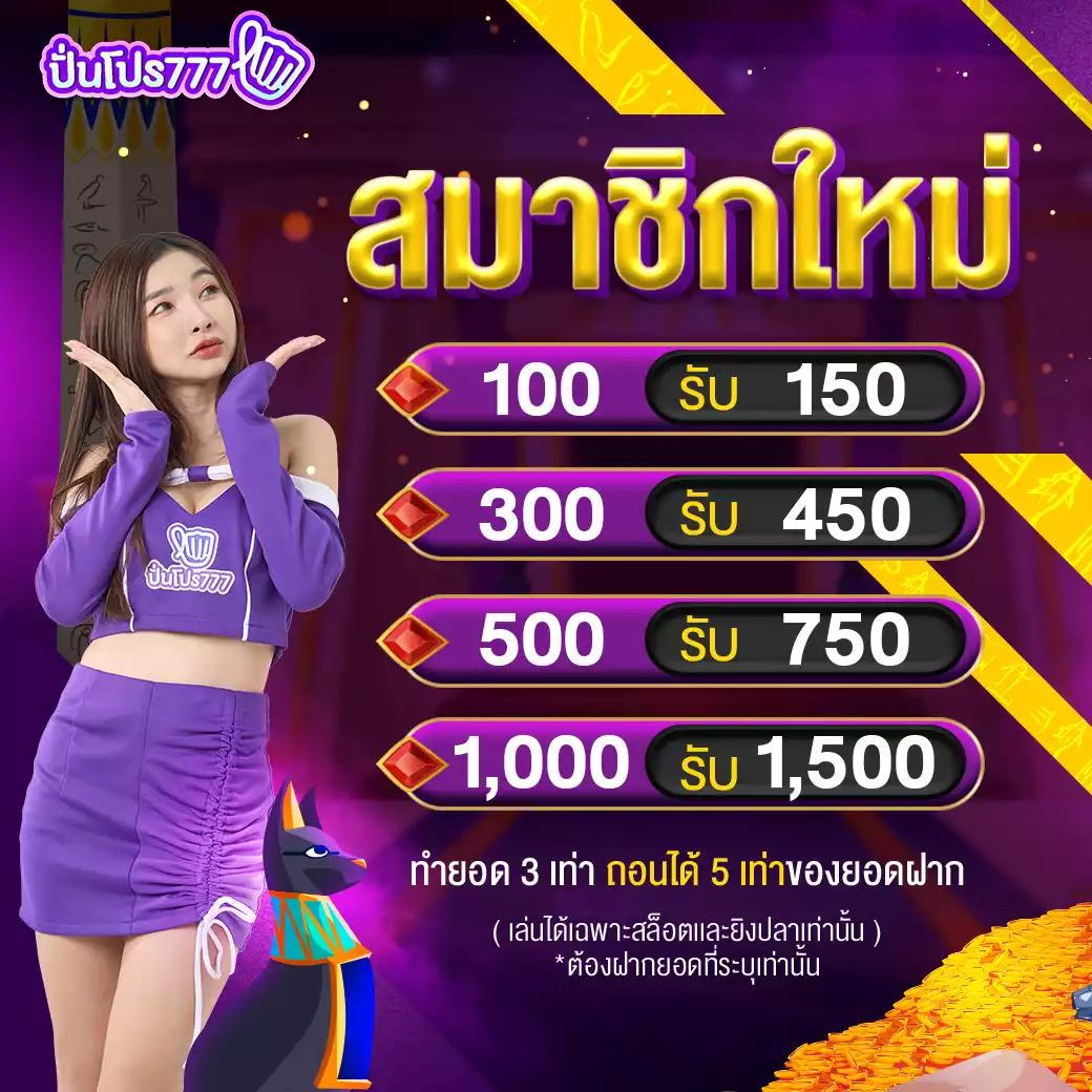 สล็อต สัตว์ เว็บตรง สล็อต ฝากถอนออโต้ 2026