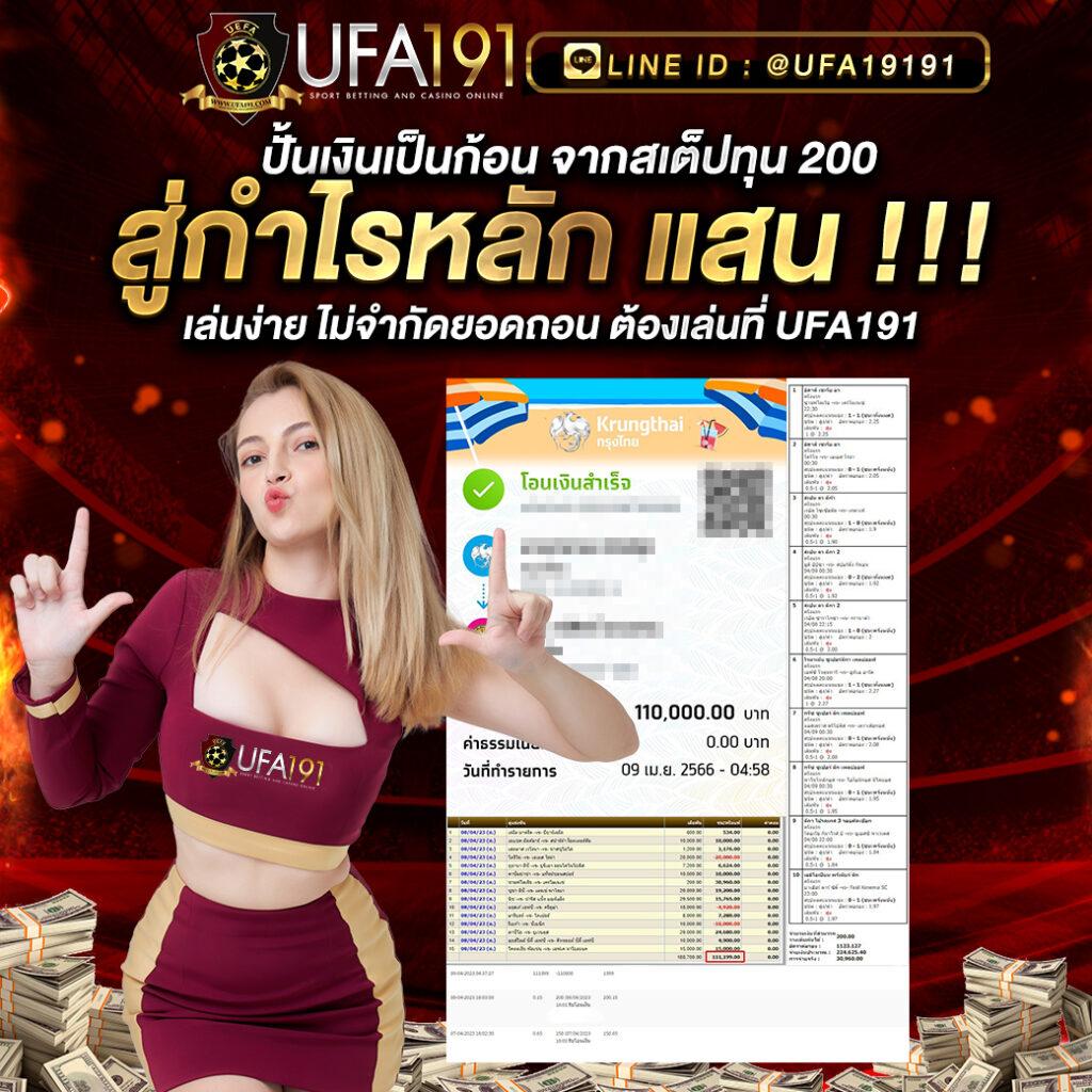 สล้อต เว็บตรง สล็อต ฝากถอนออโต้ ไม่ผ่านเอเย่นต์ 2026
