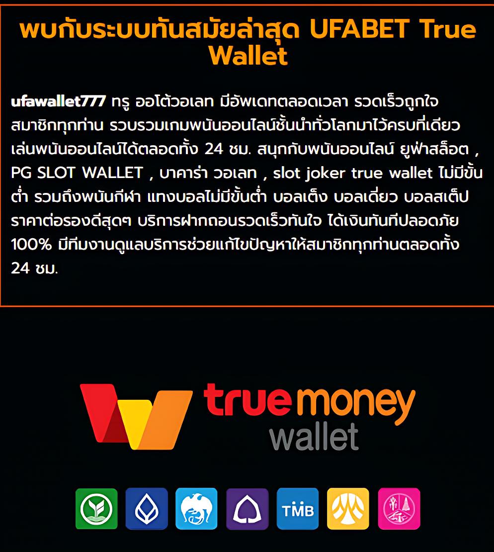 สล็อตautoplay 168 เว็บตรง สล็อต ฝากถอนออโต้ ไม่ผ่านเอเย่นต์ 2026