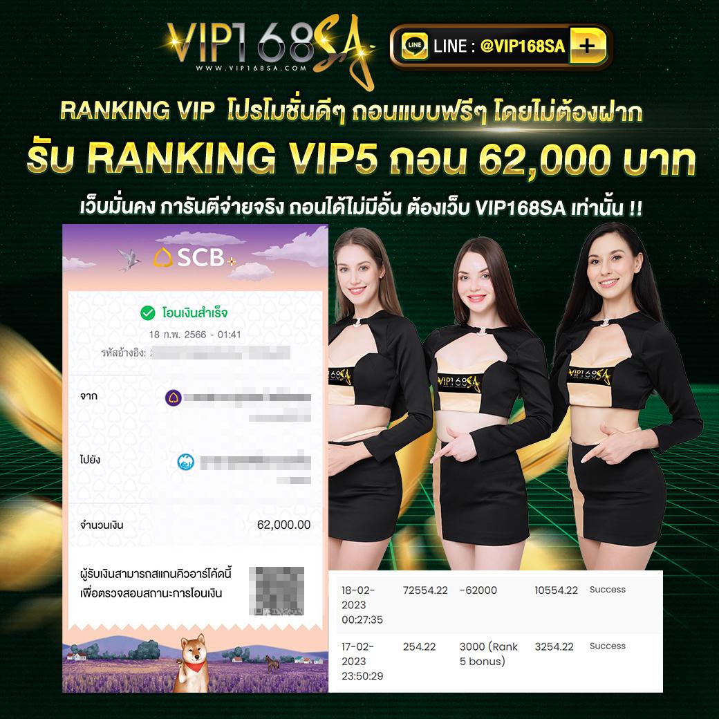 สล็อตg2g เว็บตรง สล็อต ฝากถอนออโต้ ไม่ผ่านเอเย่นต์ 2026