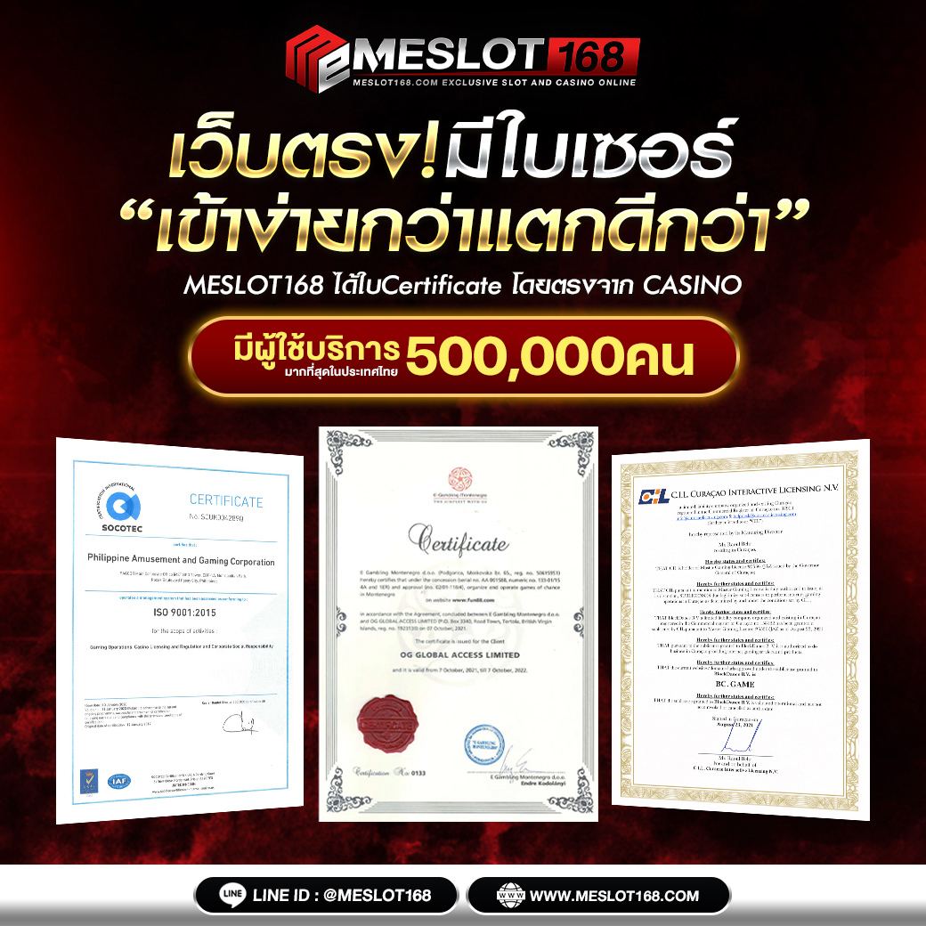 สล็อตnoname 888 เว็บตรง สล็อต ฝากถอนออโต้ ไม่ผ่านเอเย่นต์ 2026