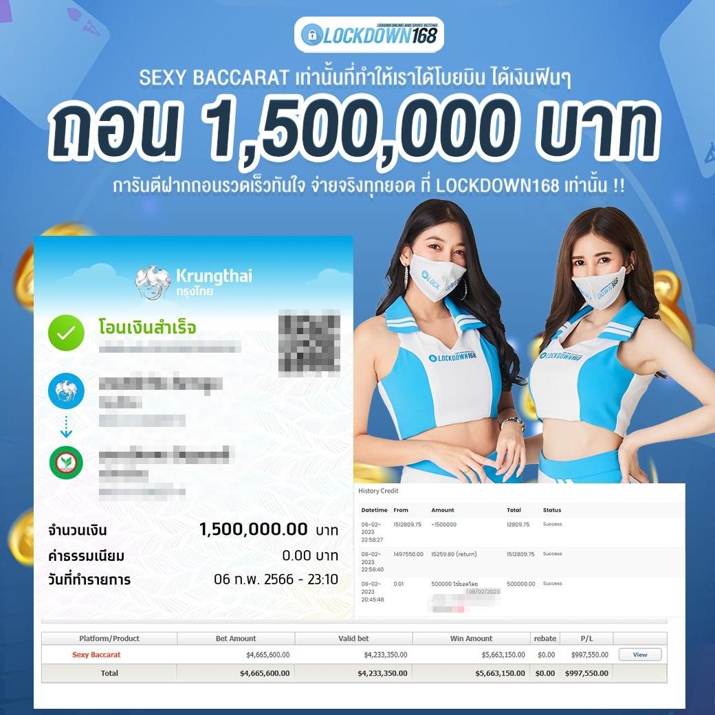 สล็อตpg42 เว็บตรง สล็อต ฝากถอนออโต้ ไม่ผ่านเอเย่นต์ 2026