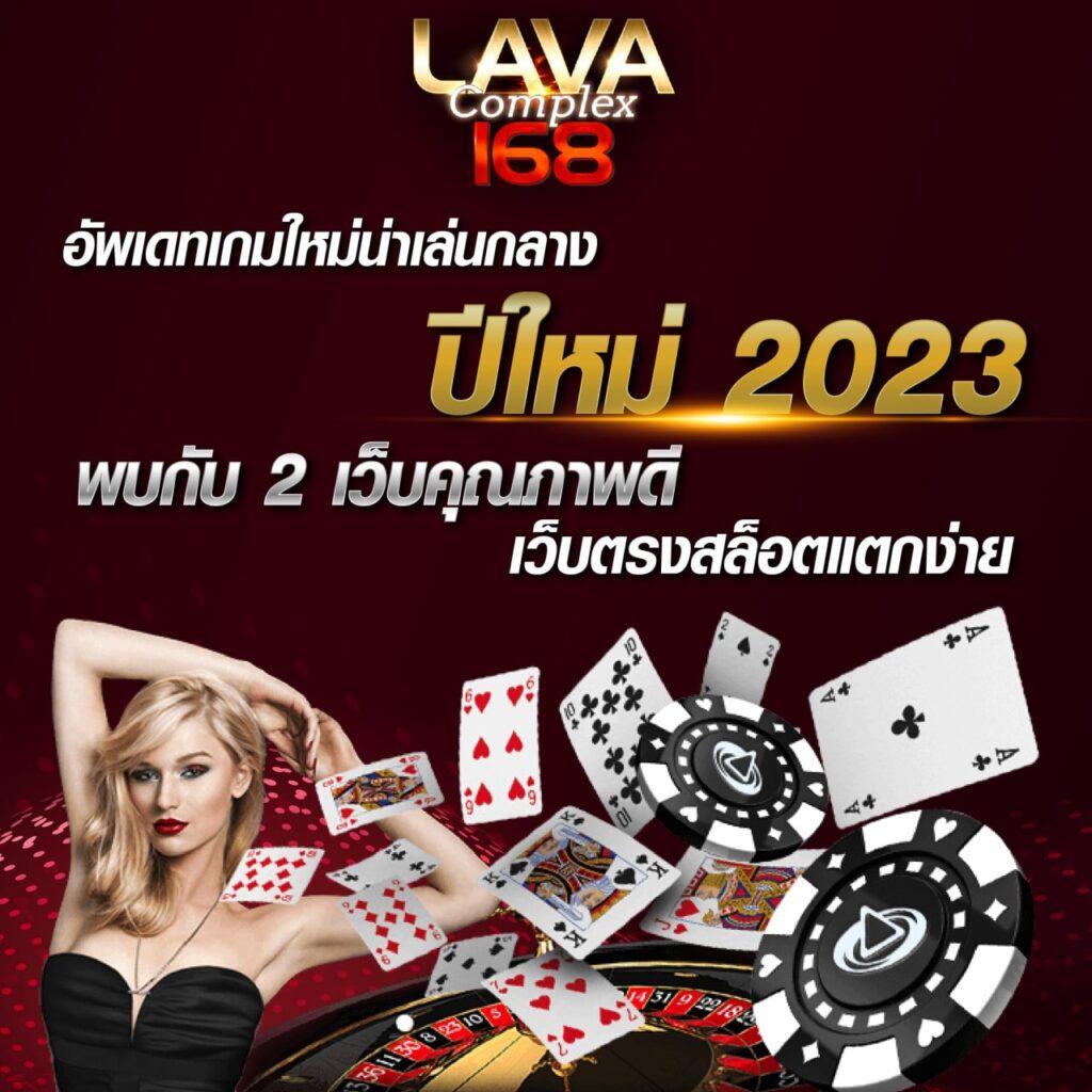 สล็อตxo เว็บตรง สล็อต ฝากถอนออโต้ ไม่ผ่านเอเย่นต์ 2026