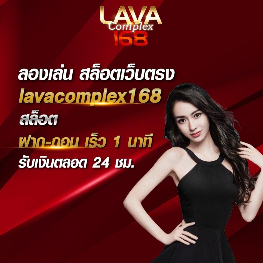 สล็อตคิง777 เว็บตรง สล็อต ฝากถอนออโต้ ไม่ผ่านเอเย่นต์ 2026