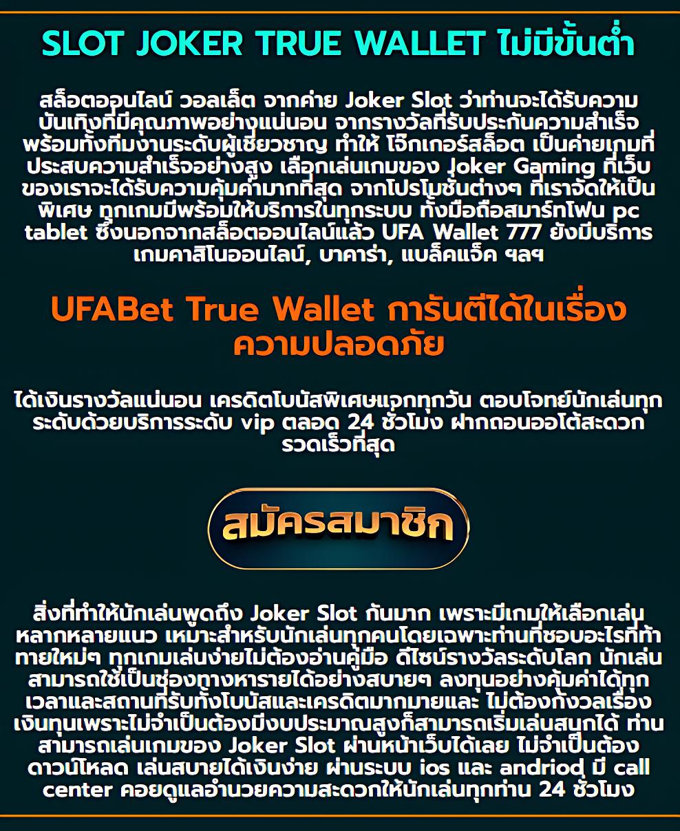 สล็อตคิงคอง เว็บตรง สล็อต ฝากถอนออโต้ ไม่ผ่านเอเย่นต์ 2026